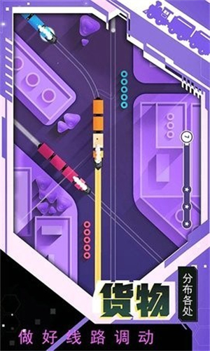 截圖4