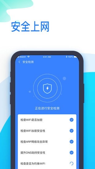 截圖2