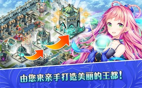 截圖2