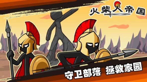 截圖2