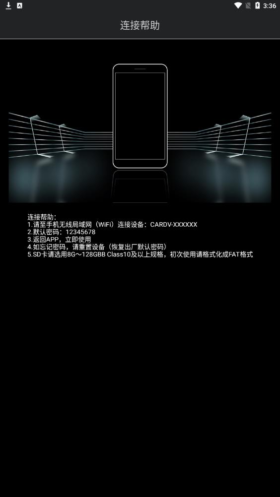 截圖1