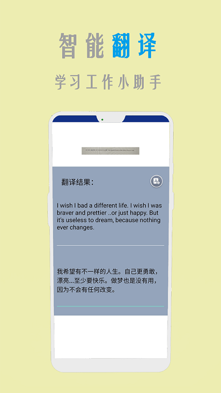 截圖1