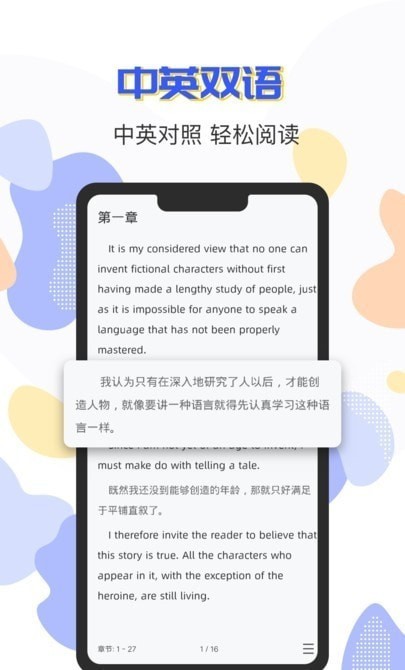 截圖1
