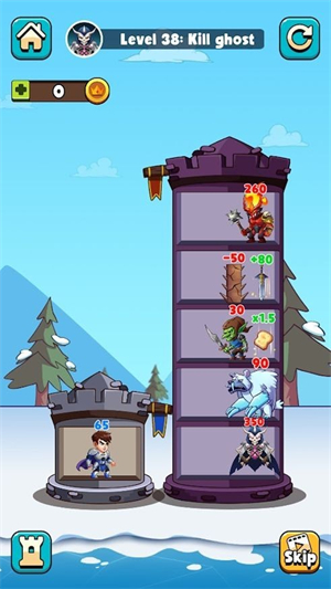 截圖3