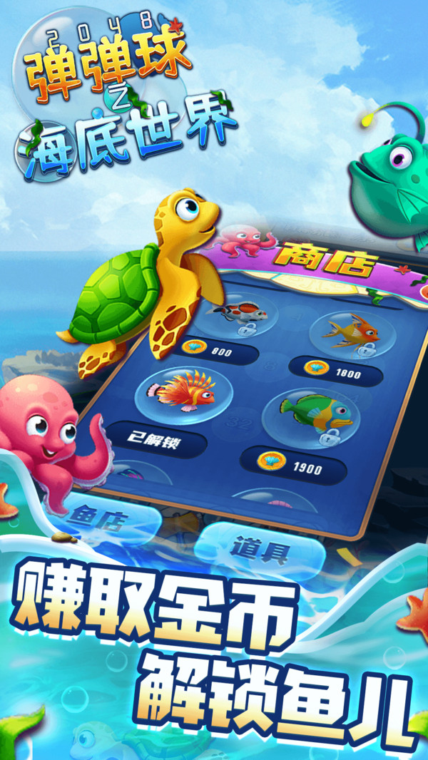 截圖1