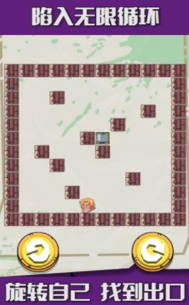 截圖2