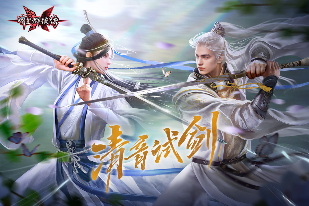 截圖5