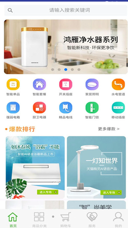 截圖1