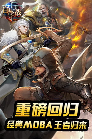 截圖1