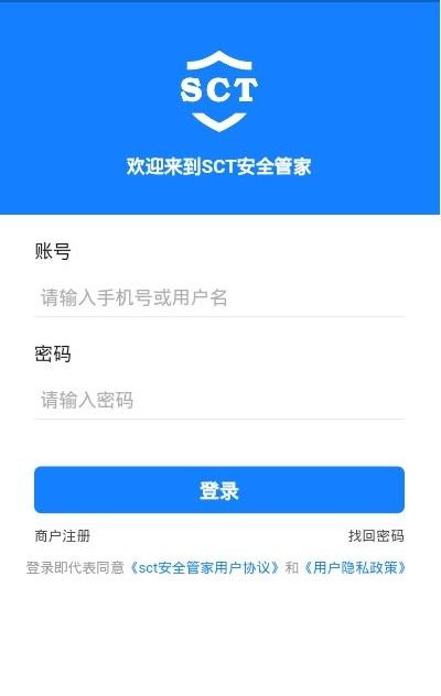 截圖1