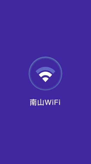 截圖4
