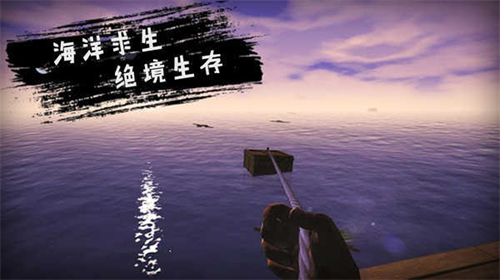 截圖3
