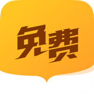 全民搜书免费版