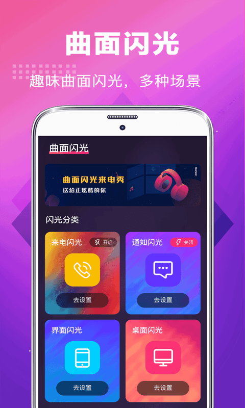 截圖2