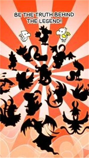 截圖3