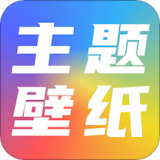全局透明主題壁紙