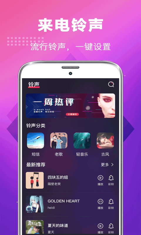 截圖3