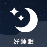 潮汐睡眠音乐图标