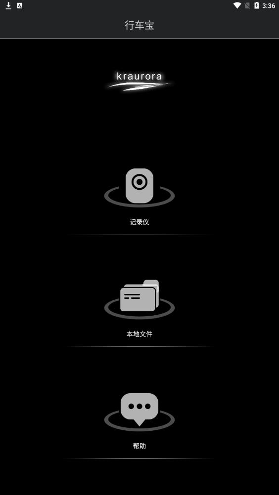 截圖2