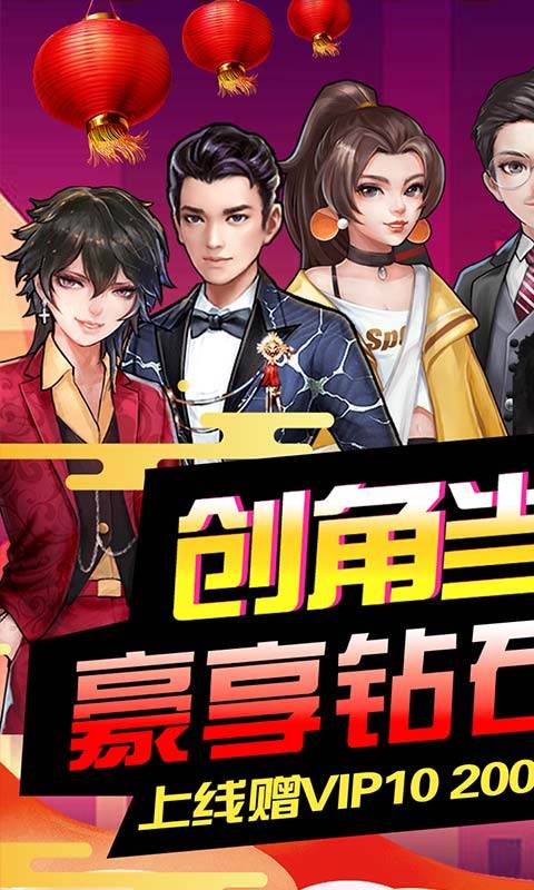 截圖1