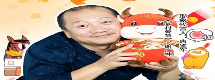 世界大炮红包版游戏-谢广坤代言世界大炮红包版全部版本大全-七度网
