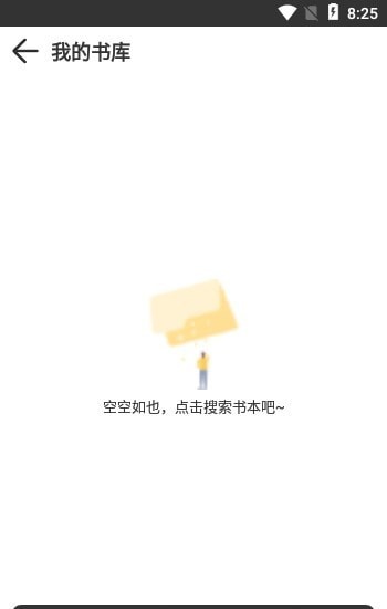 截圖4