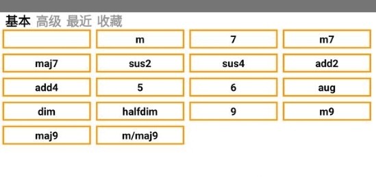 截圖3