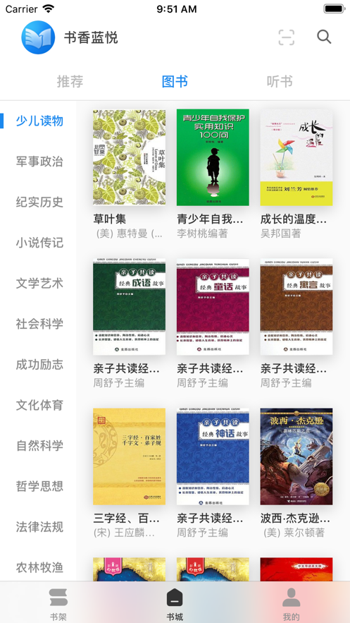 截圖1