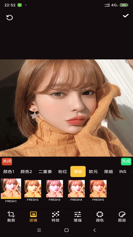 截圖1