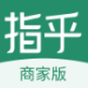 指乎商家版