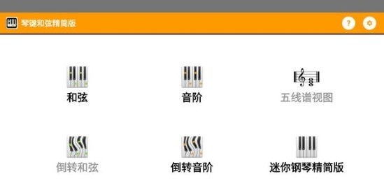 截圖1