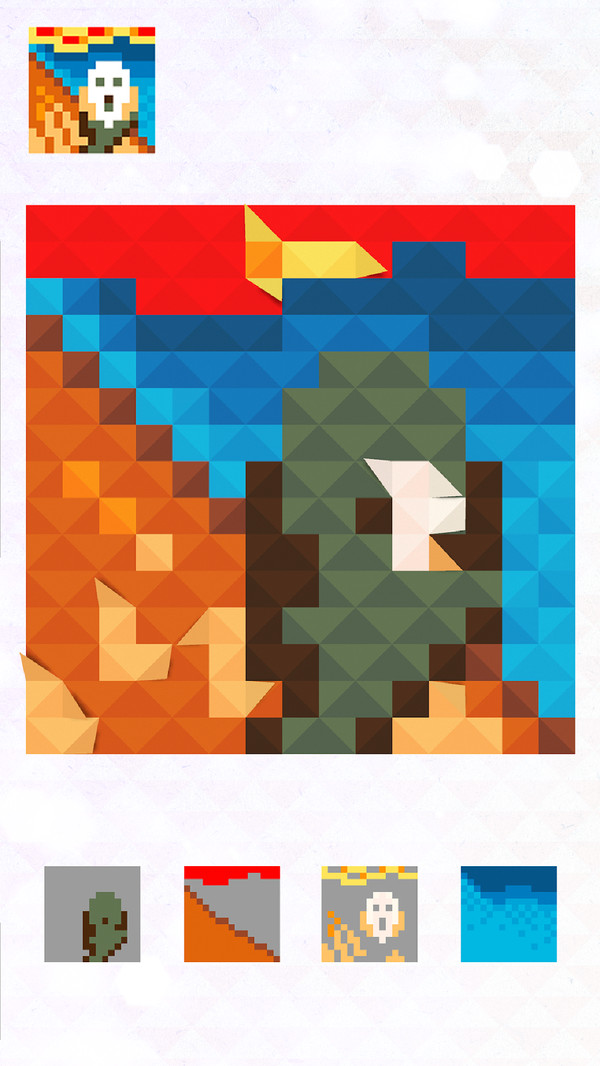 截圖3