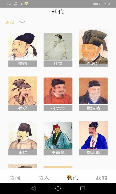 截圖1