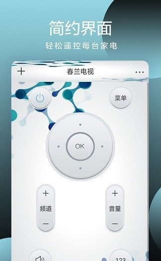 截圖1