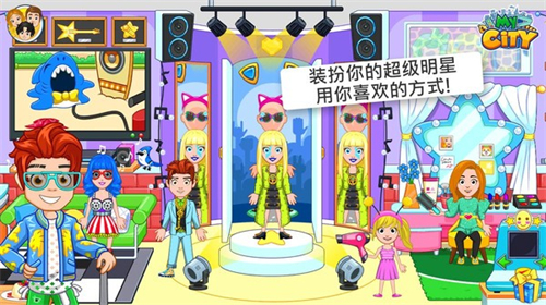 截圖2