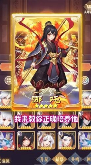 截圖2