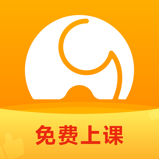 河小象写字课