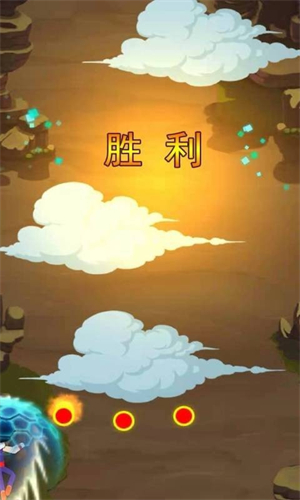截圖1