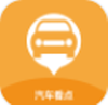 汽車看點(diǎn)
