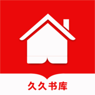久久书库免费版图标