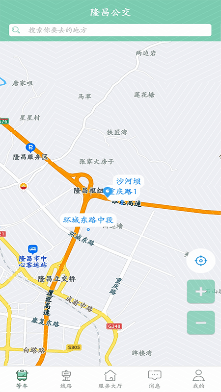 截图1