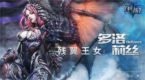 截圖4