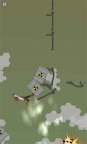 截圖2