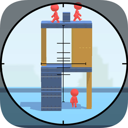 狙擊手襲擊任務