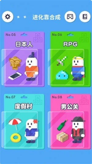 截圖3