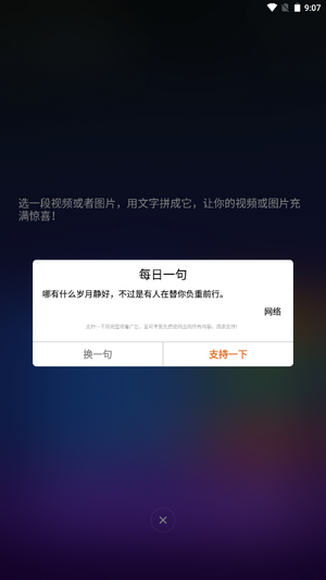 截圖3