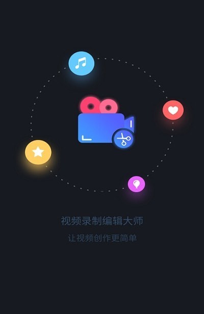 截圖1