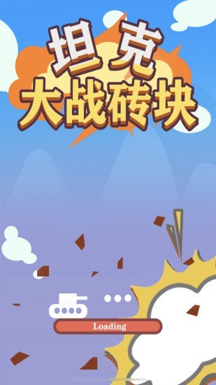 截圖1