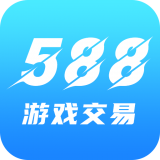 588游戏交易图标