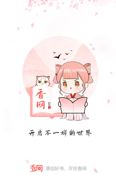 截圖4